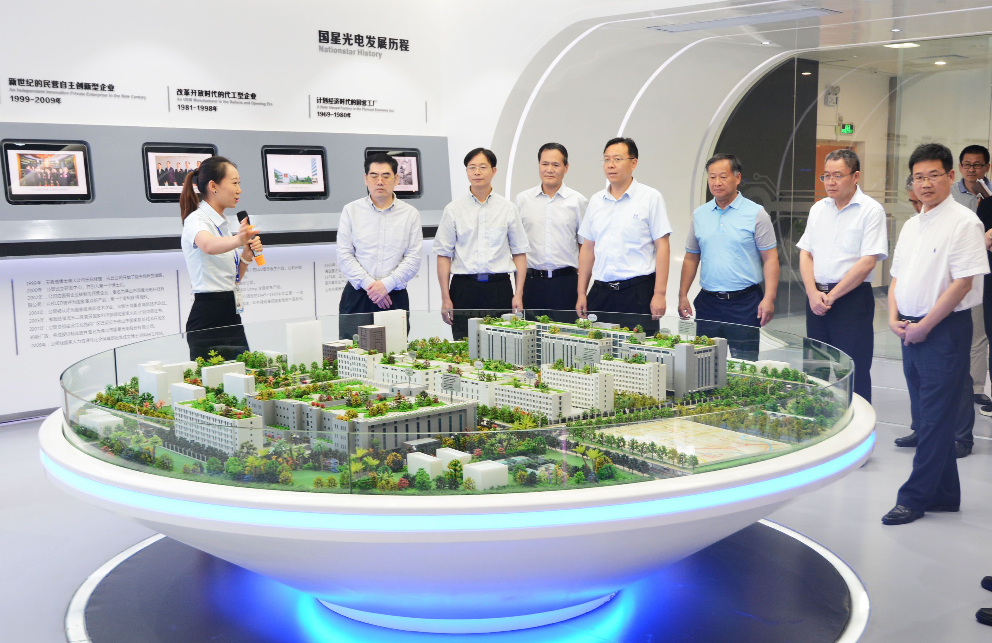 Z6尊龙官方网站(中国优质)股份有限公司