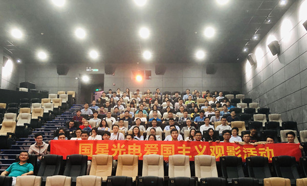 Z6尊龙官方网站(中国优质)股份有限公司