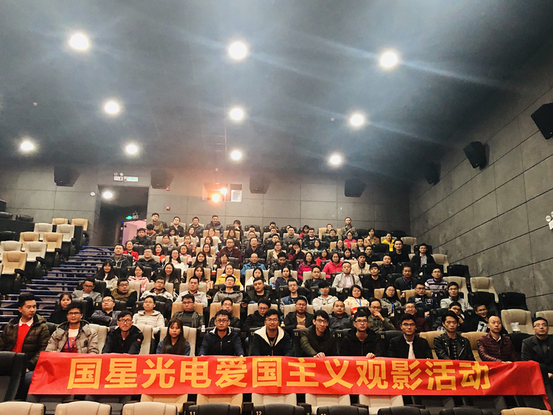 Z6尊龙官方网站(中国优质)股份有限公司