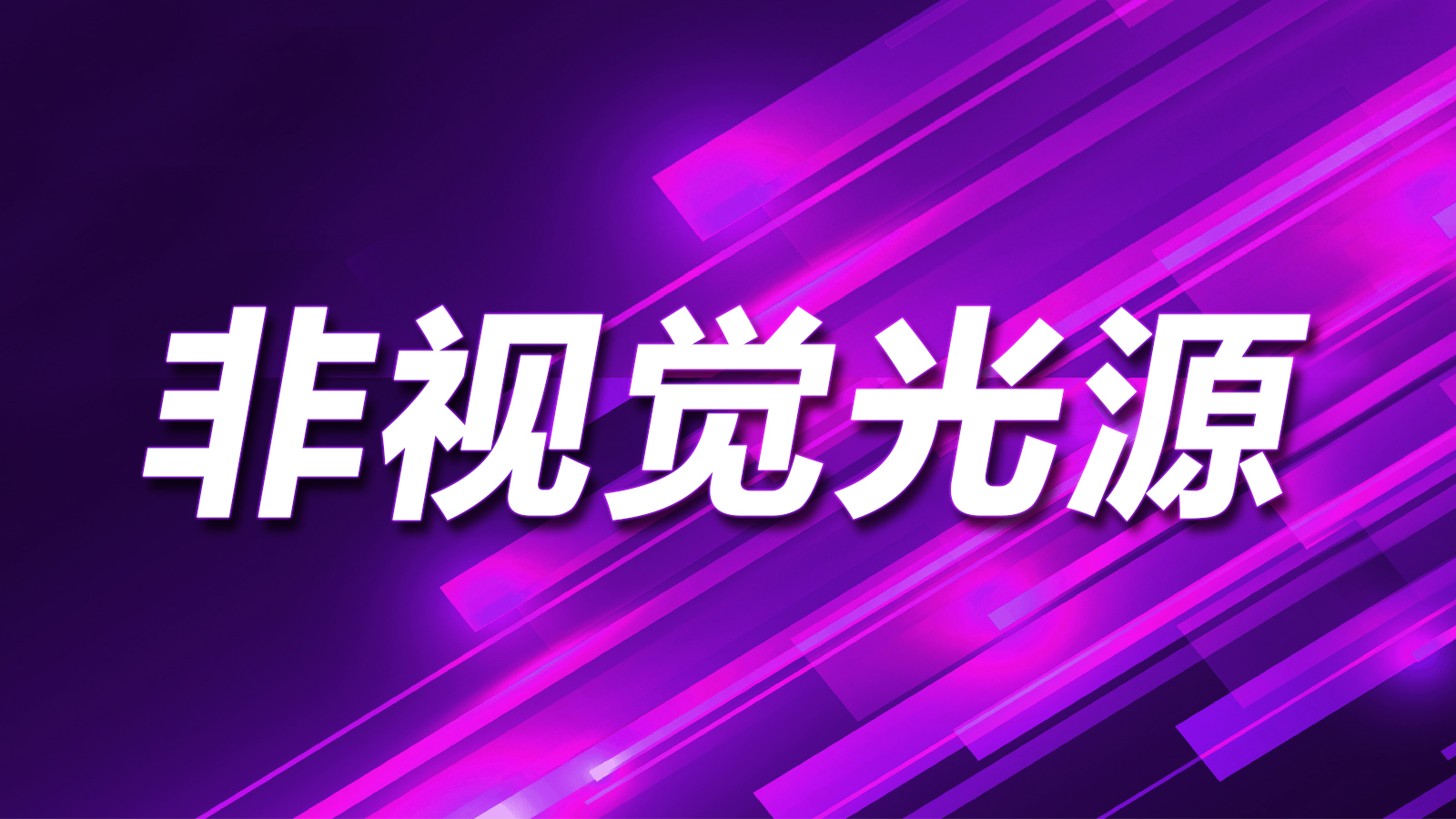 Z6尊龙官方网站(中国优质)股份有限公司