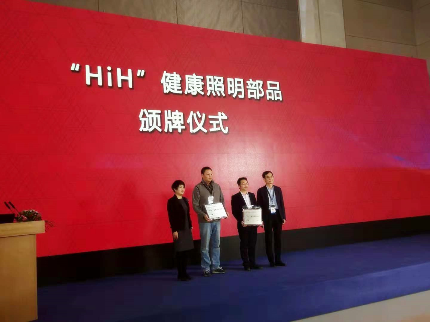 Z6尊龙官方网站(中国优质)股份有限公司