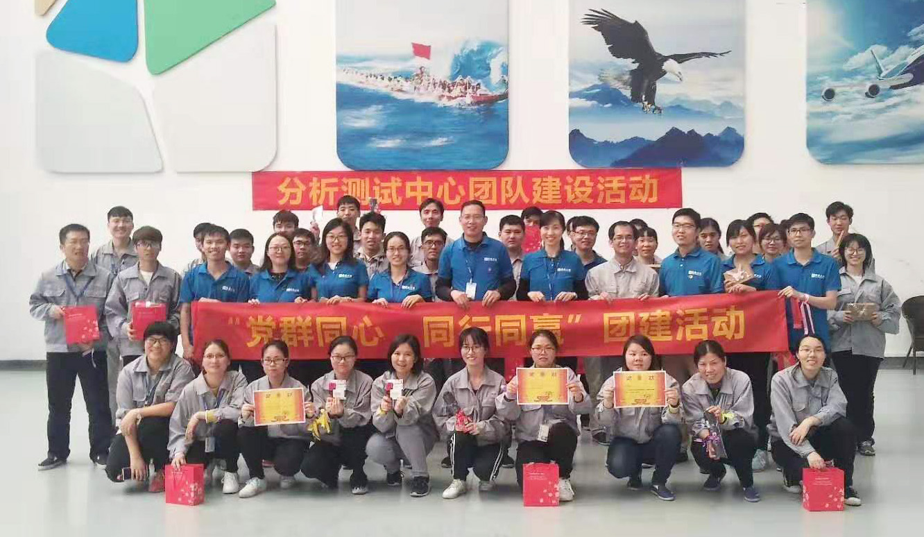Z6尊龙官方网站(中国优质)股份有限公司