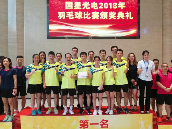 Z6尊龙官方网站(中国优质)股份有限公司