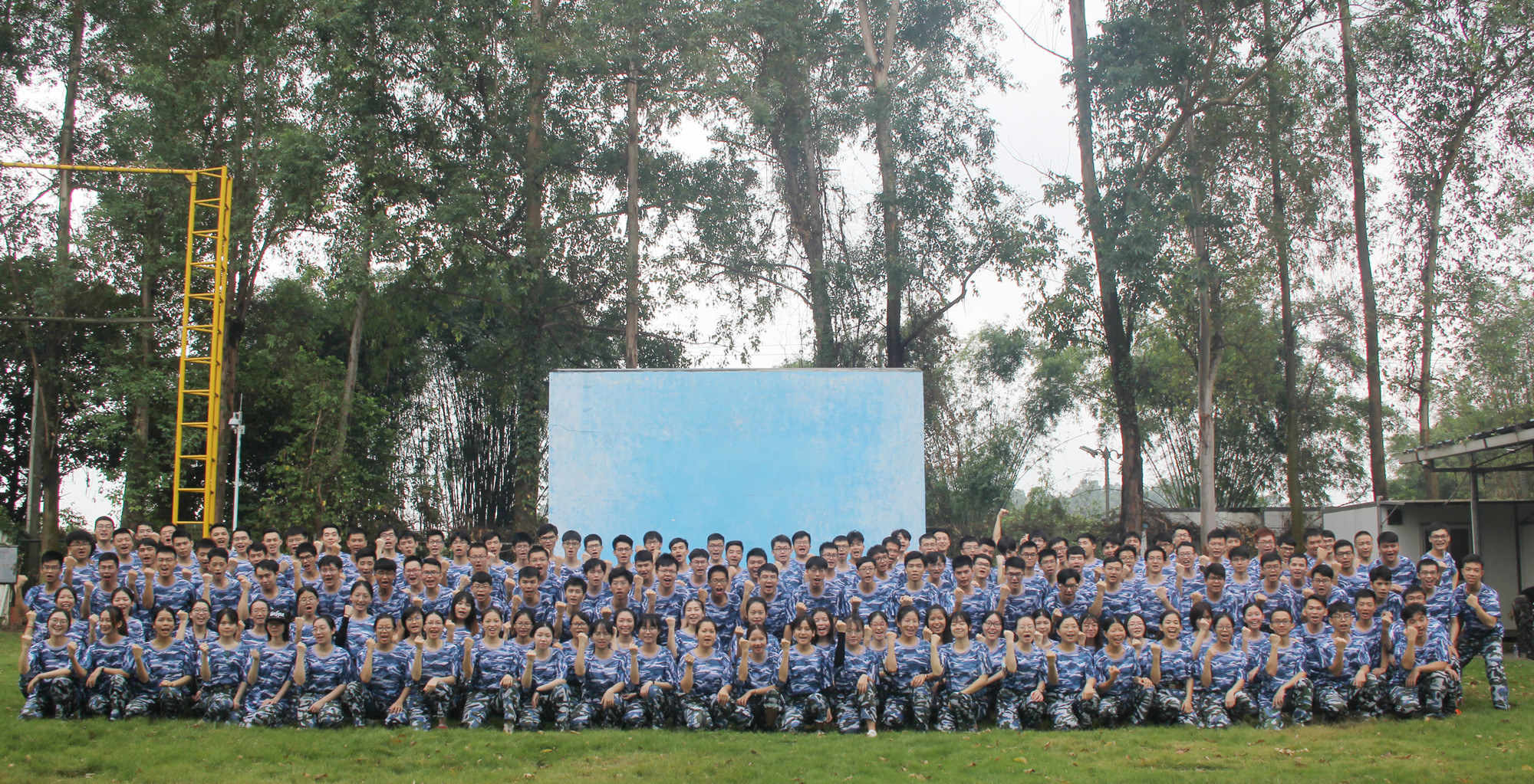 Z6尊龙官方网站(中国优质)股份有限公司