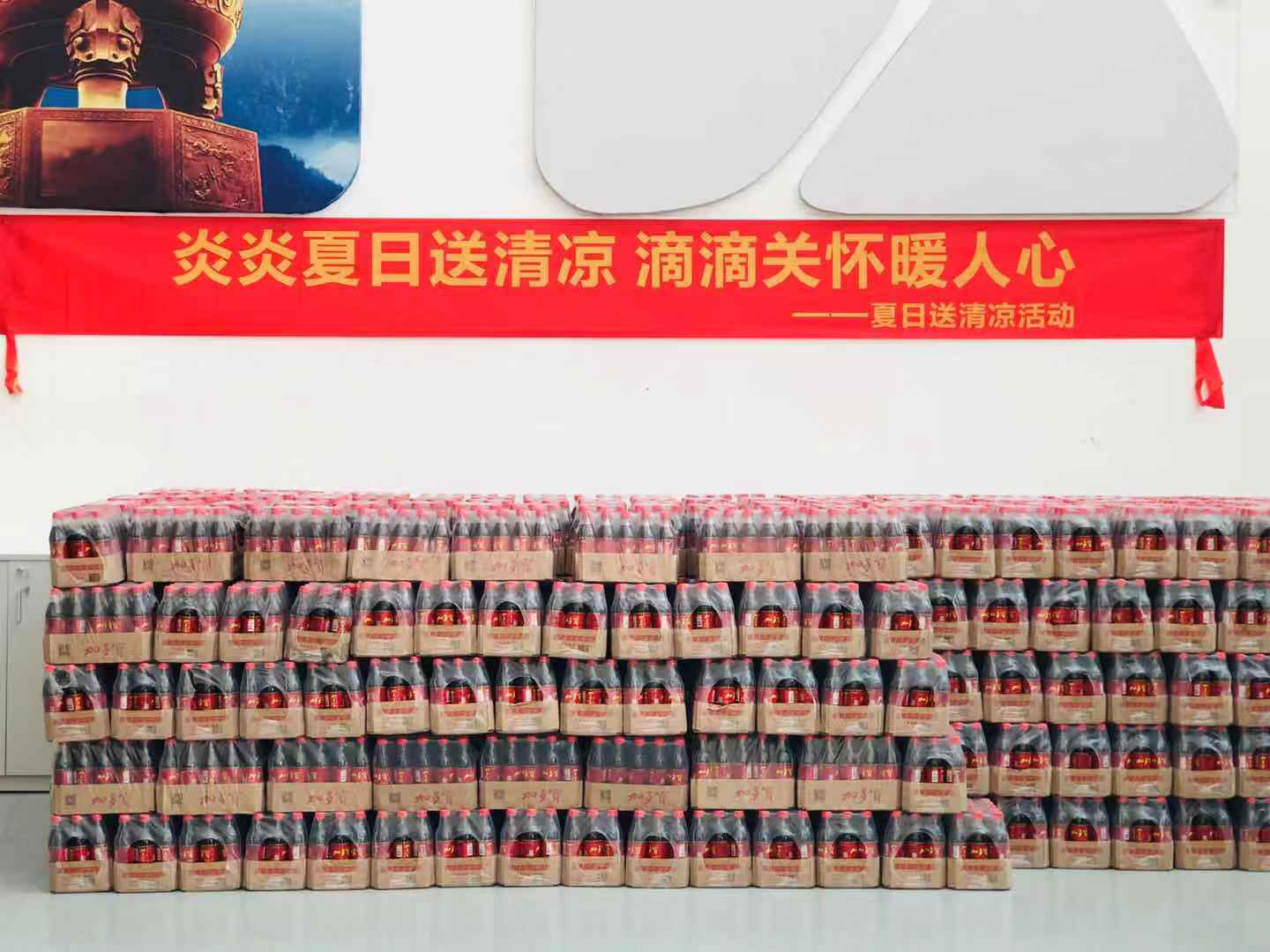 Z6尊龙官方网站(中国优质)股份有限公司