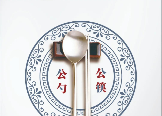 Z6尊龙官方网站(中国优质)股份有限公司