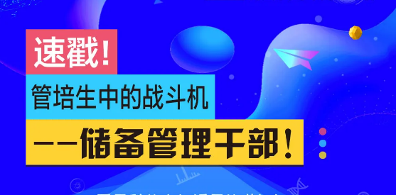 Z6尊龙官方网站(中国优质)股份有限公司