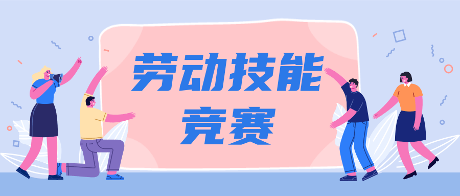 Z6尊龙官方网站(中国优质)股份有限公司