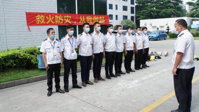 Z6尊龙官方网站(中国优质)股份有限公司