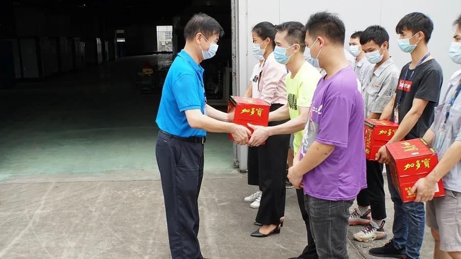 Z6尊龙官方网站(中国优质)股份有限公司