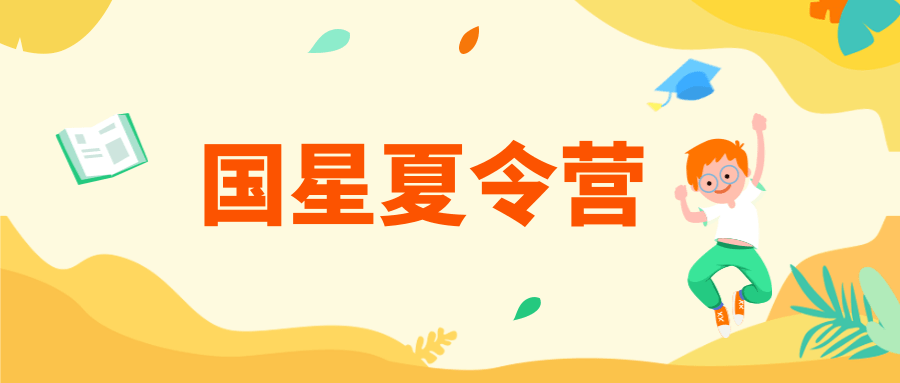 Z6尊龙官方网站(中国优质)股份有限公司