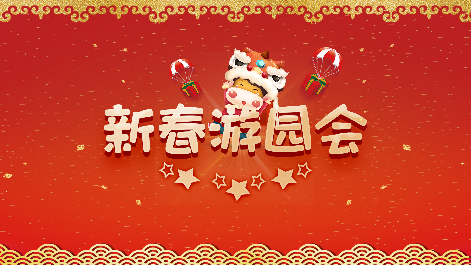 Z6尊龙官方网站(中国优质)股份有限公司