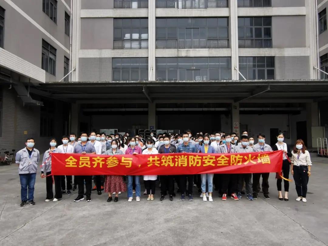 Z6尊龙官方网站(中国优质)股份有限公司