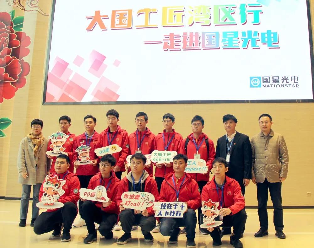 Z6尊龙官方网站(中国优质)股份有限公司