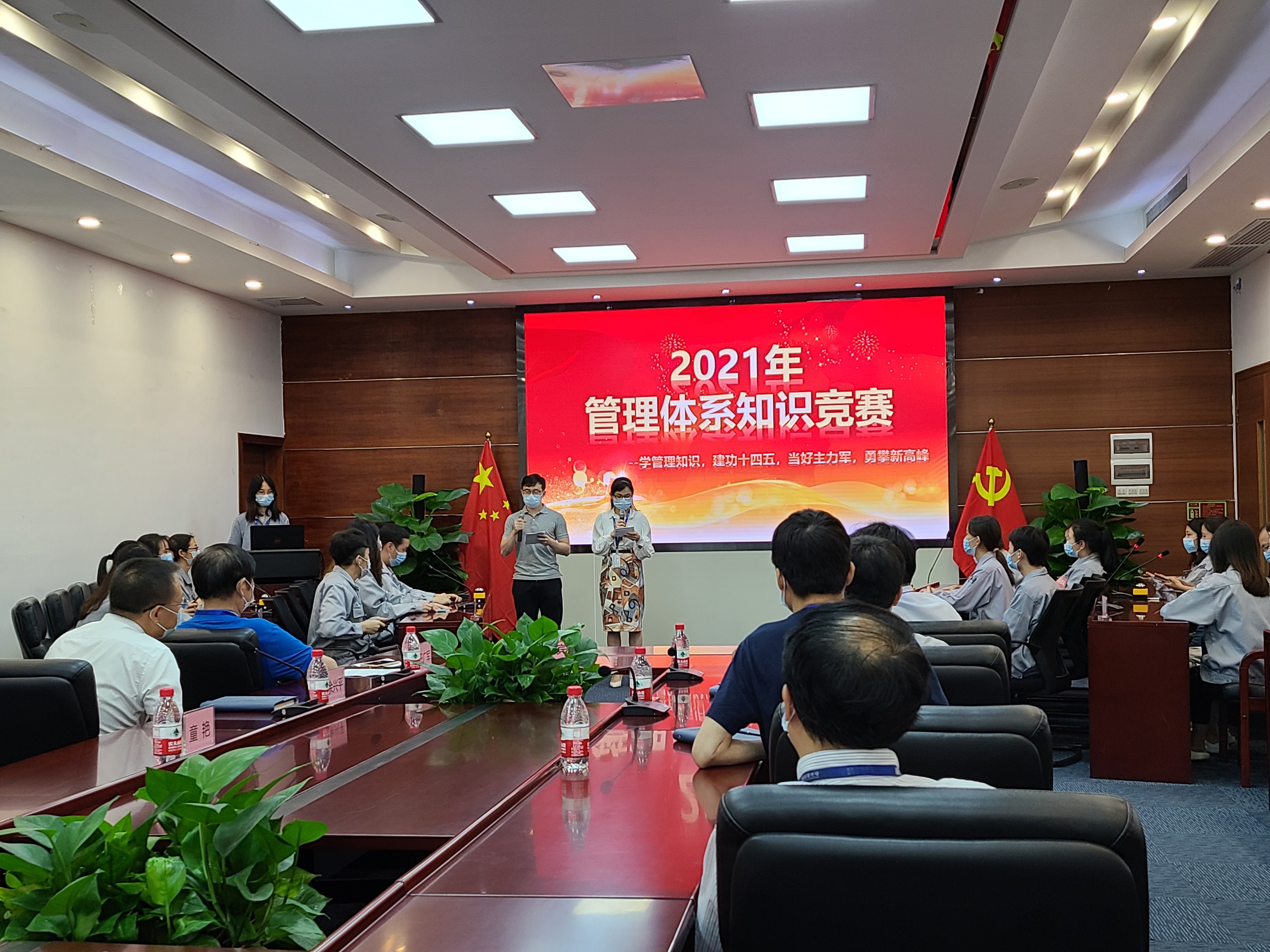 Z6尊龙官方网站(中国优质)股份有限公司