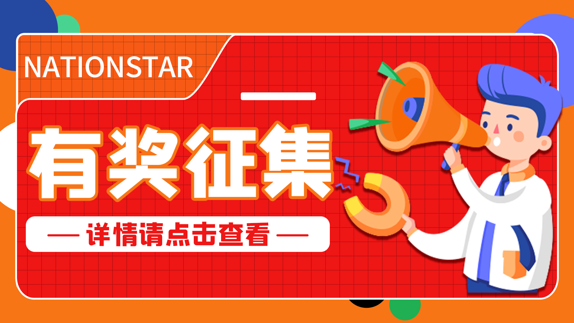 Z6尊龙官方网站(中国优质)股份有限公司