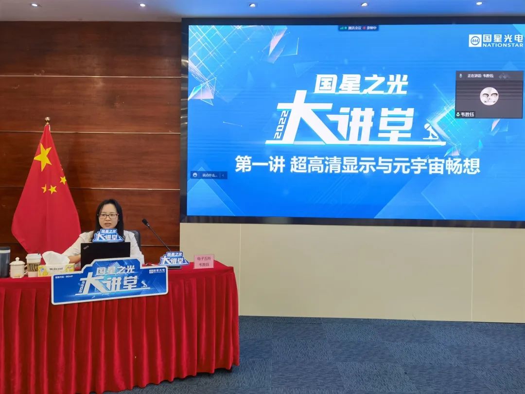 Z6尊龙官方网站(中国优质)股份有限公司