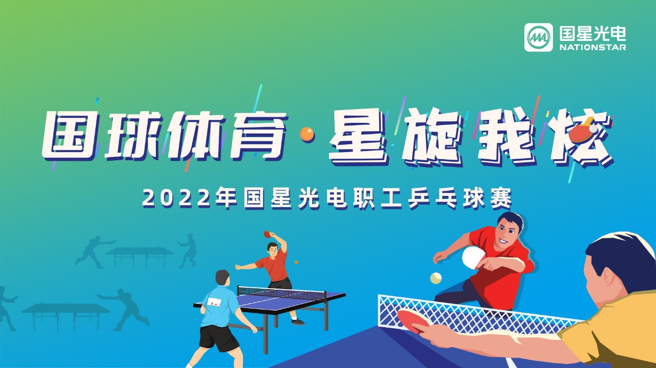 Z6尊龙官方网站(中国优质)股份有限公司