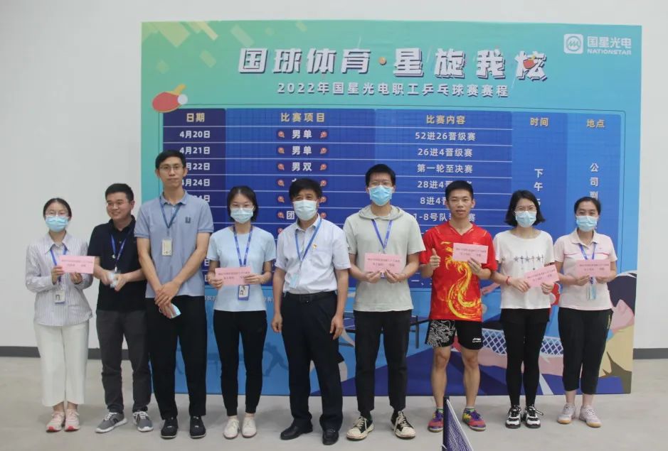 Z6尊龙官方网站(中国优质)股份有限公司