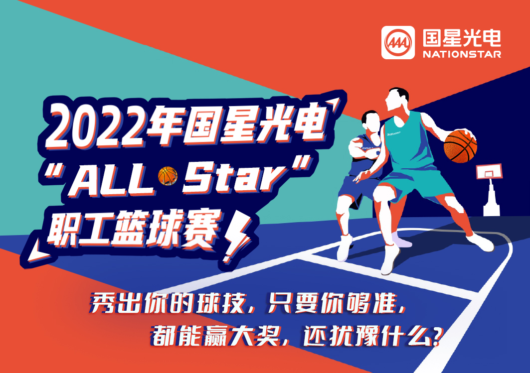 Z6尊龙官方网站(中国优质)股份有限公司