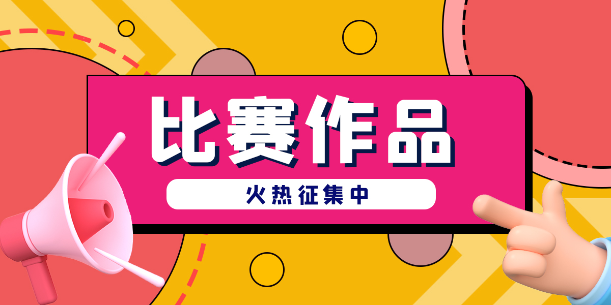 Z6尊龙官方网站(中国优质)股份有限公司