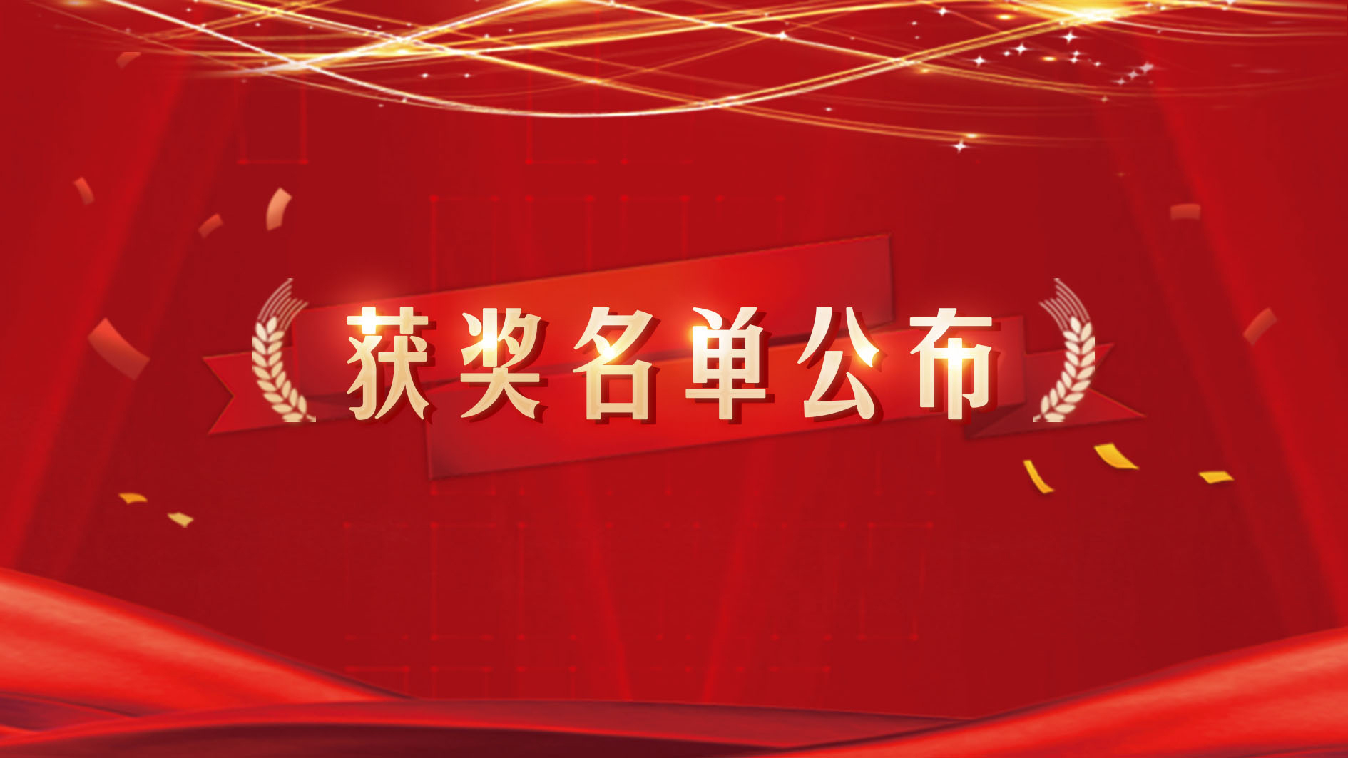 Z6尊龙官方网站(中国优质)股份有限公司