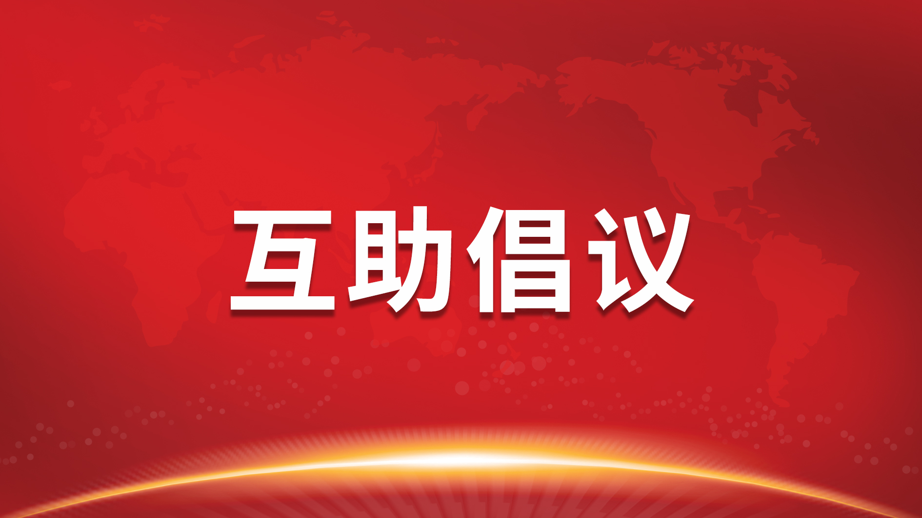 Z6尊龙官方网站(中国优质)股份有限公司