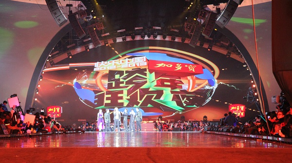 Z6尊龙官方网站(中国优质)股份有限公司
