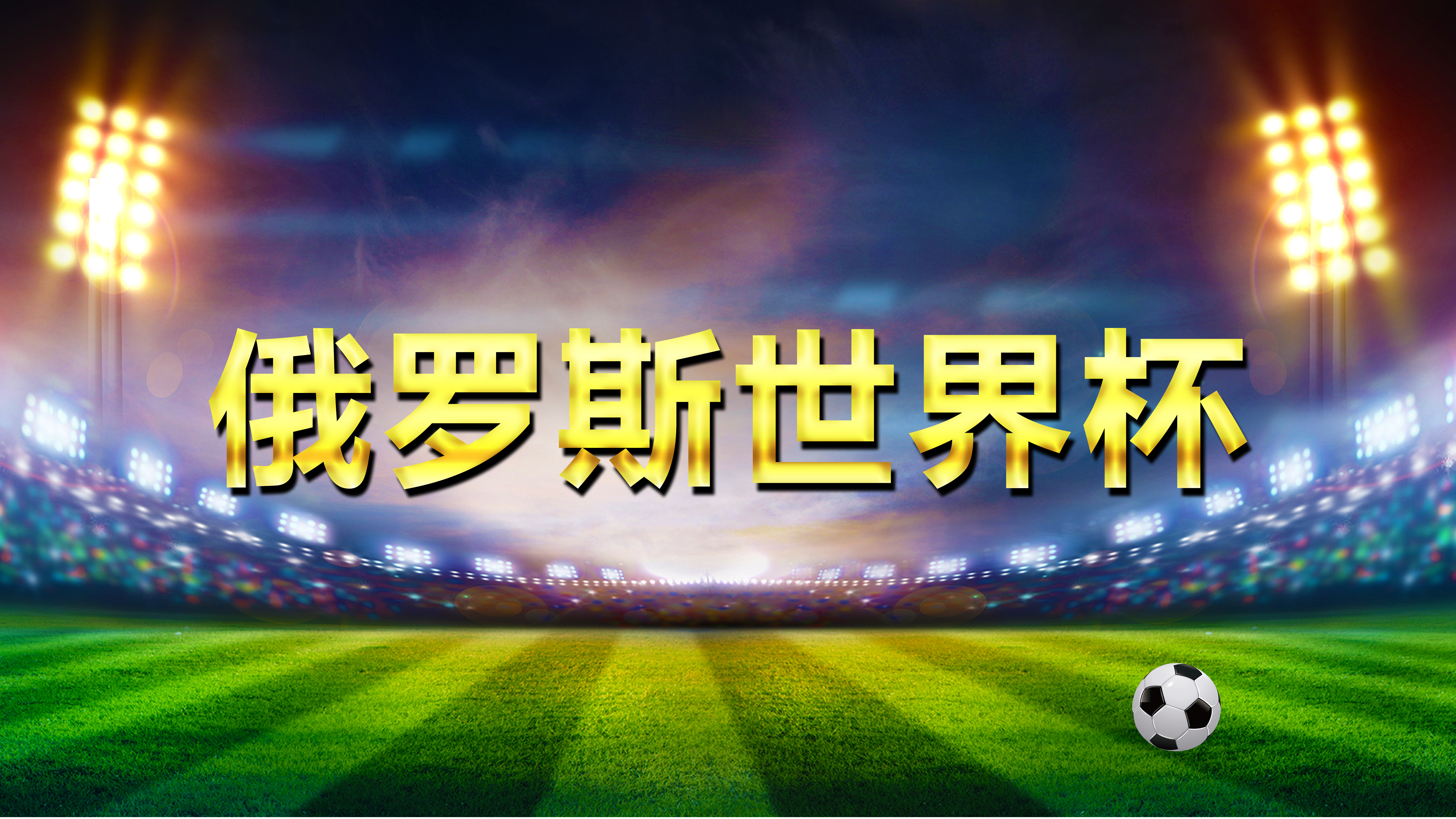 Z6尊龙官方网站(中国优质)股份有限公司