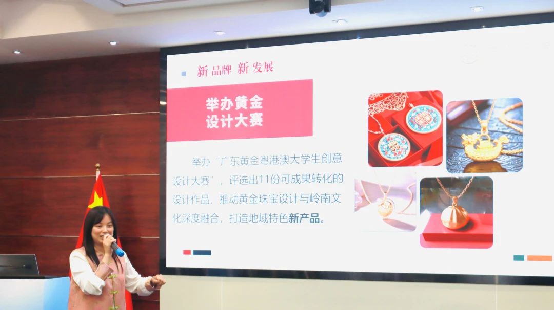 微信图片_20250312085010.jpg