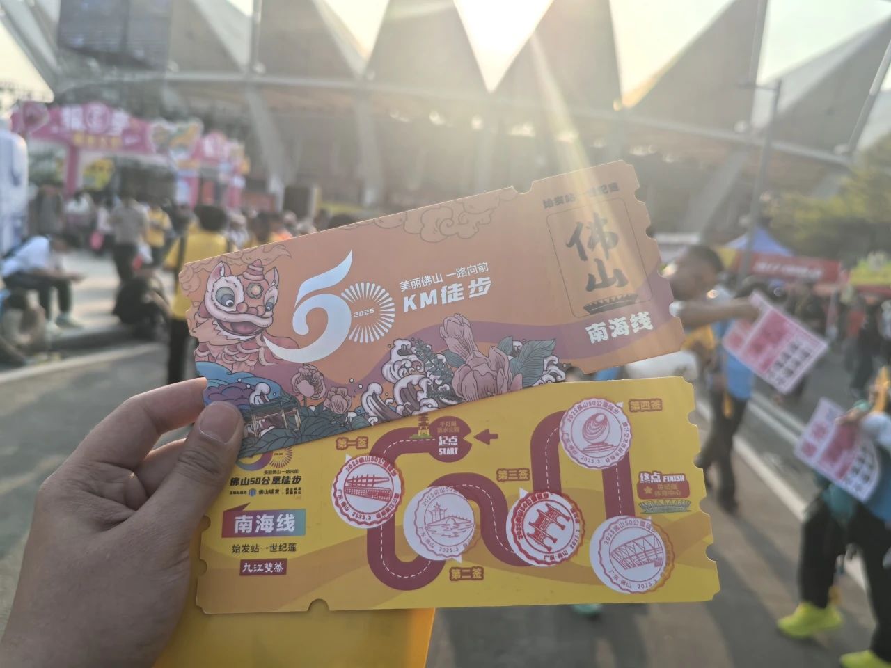 微信图片_20250331095816.jpg